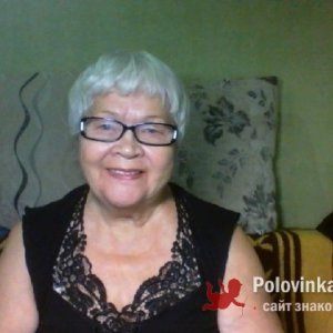 Тамиля , 78 лет