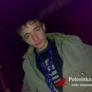 Руслан халимов, 28 лет