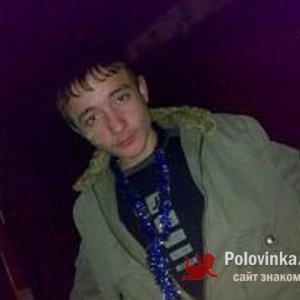 Руслан халимов, 27 лет