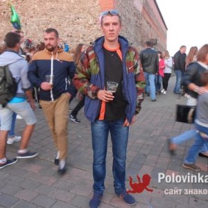 Максим , 44 года