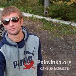 Лёха Васильев, 33 года