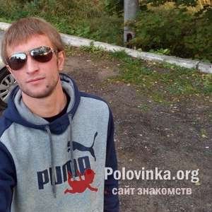 Лёха Васильев, 34 года