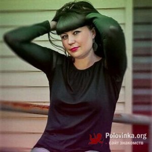 Людмила , 44 года