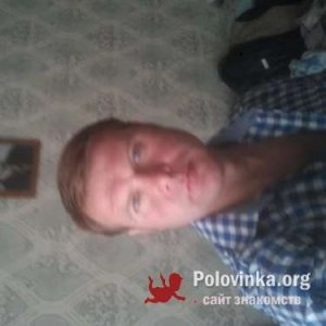 Василий , 45 лет