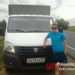 Алексей , 31 год
