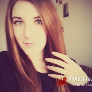 Карина , 26 лет