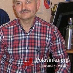 Алекс , 67 лет