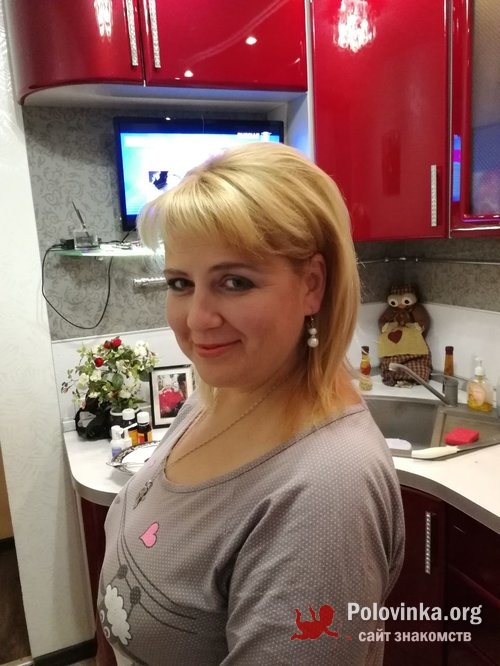Псков Знакомства Фото