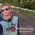 Лёха, 34 года