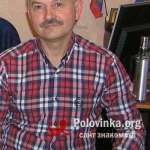 Алекс, 67 лет