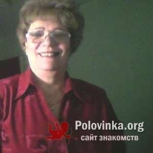 Надежда рекова, 74 года