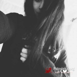 Карина , 26 лет