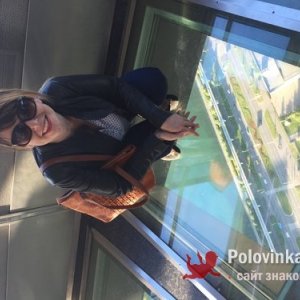 Елена , 38 лет