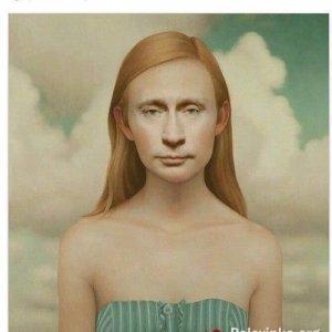 Алексей , 67 лет