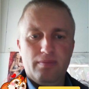 Паша , 46 лет