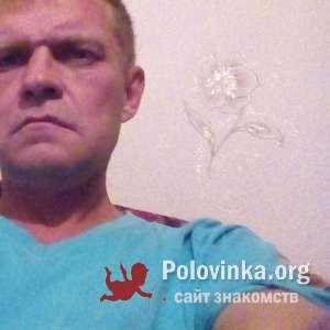 Олег , 51 год