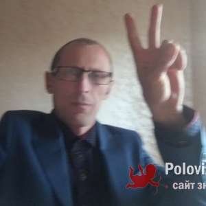 Рома Овчинников, 42 года