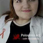 Лилия, 27 лет