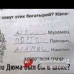 Дима, 47 лет