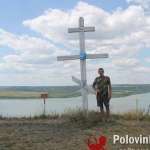 Ілля, 31 год