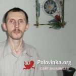 Павел, 46 лет