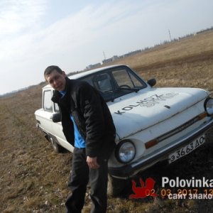 Сергей , 33 года