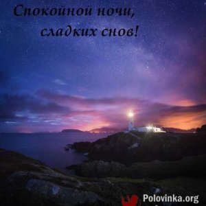 Игарь , 41 год