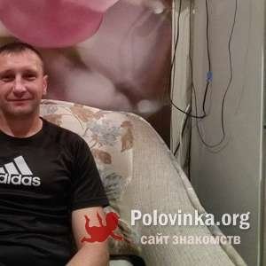 Александр , 46 лет