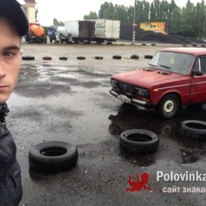 Владислав Семеновский, 26 лет