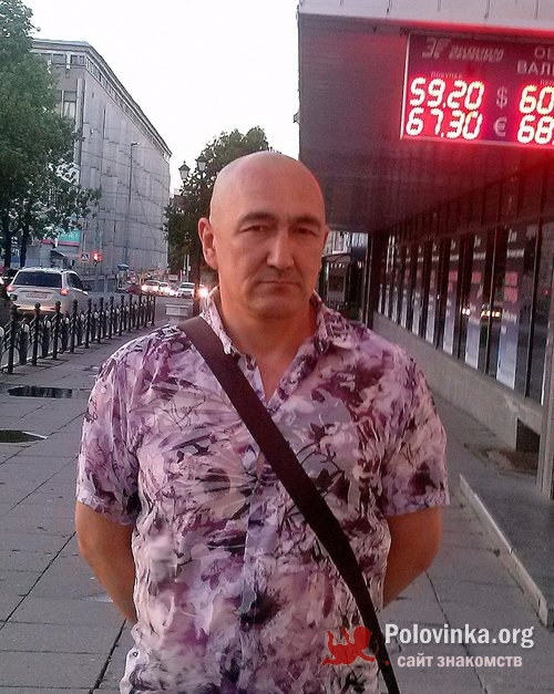 Сайт Знакомств С Состоятельными Мужчинами В Саратове Сайт знакомств с состоятельными мужчинами в саратове
