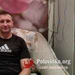 Александр, 46 лет