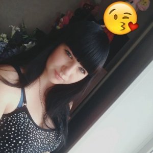 Алёна , 27 лет