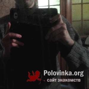 Кирилл , 30 лет