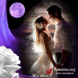 Елена , 53 года