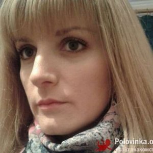 Лена , 40 лет