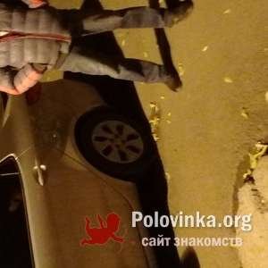 Вячеслпав , 61 год