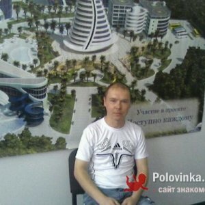 Сергей галямочкин, 46 лет