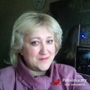 Елена , 55 лет