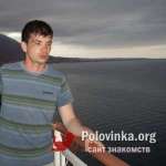 Евгений, 45 лет