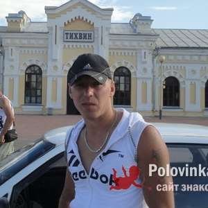 Дмитрий кольцов, 44 года