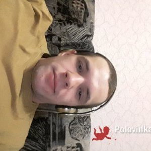 Денис , 33 года