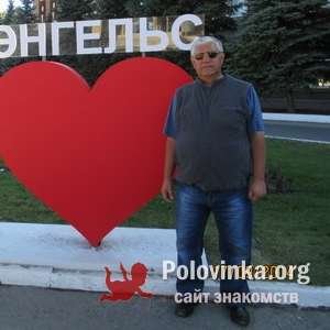 Александр Хохлов, 62 года