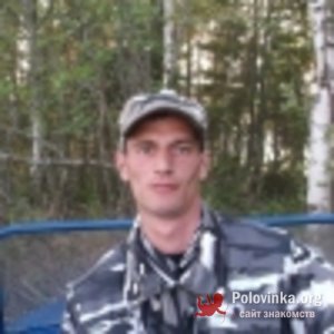 Павел , 40 лет