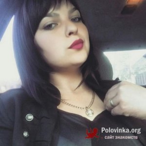 Татьяна , 29 лет