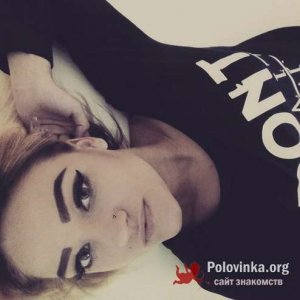 Елена , 28 лет