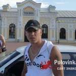 Дмитрий, 44 года