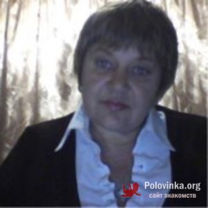 Марина , 63 года