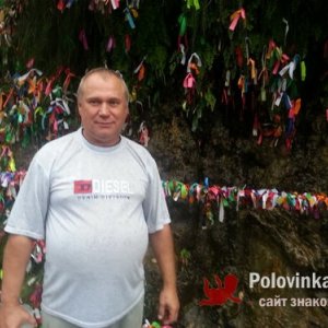 Алексей , 62 года