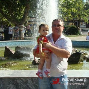 Александр , 44 года