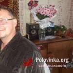 Алексей, 49 лет